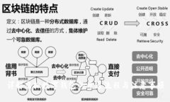 详解虚拟数字钱包的开通