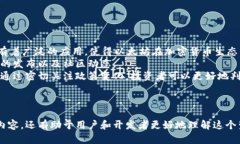 biao ti/biao ti以太坊官方网站查询：获取最新信息