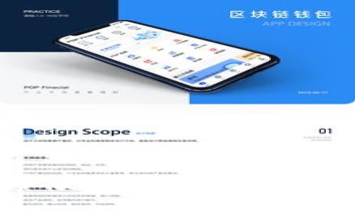 如何将酷尔币安全提现到TP钱包：详尽指南
