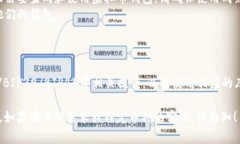 生成虚拟币钱包账户通常涉及一些编程语言和区