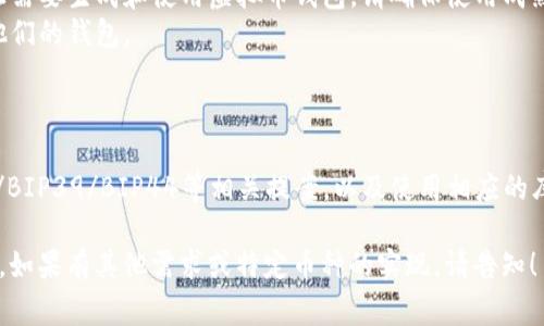 生成虚拟币钱包账户通常涉及一些编程语言和区块链库的使用。以下是使用Python生成一个简单的比特币钱包地址的示例代码。请注意，这是简化的示例，并未考虑到生产环境中的安全性和其他重要因素。

### 环境准备
首先，确保你的环境中已安装`bitcoin`和`bip32utils`库。如果没有，请使用以下命令安装：
```bash
pip install bitcoin bip32utils
```

### 代码示例

```python
import bitcoin
import bip32utils

def generate_wallet():
    # 生成私钥
    private_key = bitcoin.random_key()
    print(f