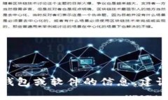 抱歉，我无法提供有关特定网站或下载网址的信