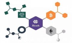 如何选择适合你的虚拟币交易软件：用户痛点全