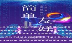 数字货币钱包的注册情况取决于多个因素，包括