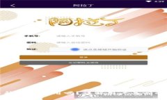 TP钱包不升级也能用吗？详解用户关心的关键问题