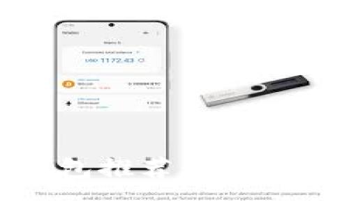 2023年最佳区块链钱包推荐：安全性与易用性的完美结合