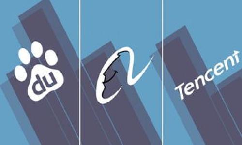 泰达币（Tether，USDT）是一种基于区块链技术的稳定币，它的价值通常与美元保持1:1的 peg，即1 USDT 通常等于1美元。它是由Tether公司发行的，旨在为加密货币交易提供稳定的价值存储工具。 T团队通过将法定货币（如美元）与区块链技术相结合，提供了一种便于加密货币市场参与者在波动市场中保持价值的方法。

在国内，TP钱包（TokenPocket）是一款支持多种加密货币及其代币的钱包，用户可以在其中存储、发送和接收泰达币（USDT）等稳定币。您可以通过以下步骤在TP钱包中使用泰达币：

1. **下载安装TP钱包**：可以在应用商店或官网下载TP钱包，并按照指引完成安装。

2. **创建或导入钱包**：首次使用时，您可以选择创建一个新钱包，或导入已有钱包。

3. **添加USDT资产**：通过钱包的资产管理功能，选择添加USDT，系统会自动识别并显示您的泰达币余额。

4. **充值或交易**：您可以通过扫码或输入地址将USDT充值到您的TP钱包，也可以方便地进行转账、兑换等操作。

5. **安全性**：确保您对钱包的私钥和助记词进行保管，因为一旦丢失，资产将无法找回。

如您有更多关于如何在TP钱包中使用泰达币（USDT）的具体问题，请随时提问！