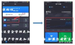 关于t p钱包（TP Wallet）可以存放多少个以太坊地