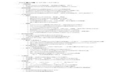 如何有效保护您的虚拟币钱包，避免被盗风险