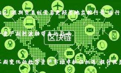    如何有效使用TP钱包观看行情，掌握数字资产的