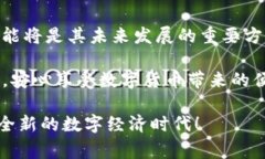 下载TP钱包国际版的详细步骤与注意事项TP钱包