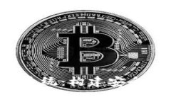 全面解析区块链钱包研发系统：构建安全、易用