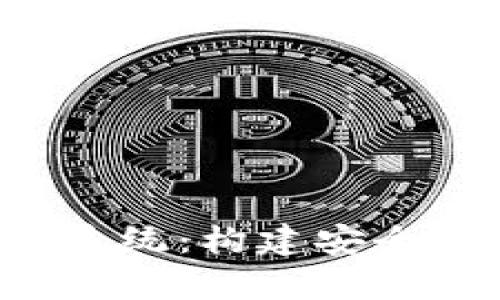 全面解析区块链钱包研发系统：构建安全、易用的数字资产管理工具