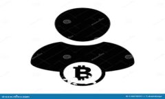 如何解决TP钱包买的币无法卖出的问题：实用指南