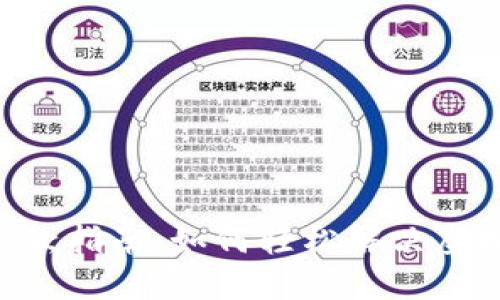 TOPAY钱包退款指南：如何轻松解决虚拟币交易纠纷