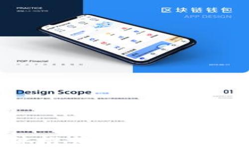 
币圈行情软件推荐：助你掌握实时市场动态