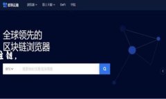 FIL（Filecoin）是一个去中心化的存储网络，其原生