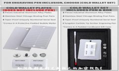   如何选择支持兑换韩元的加密钱包？