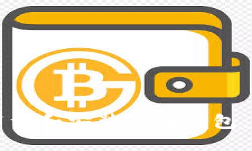 如何快速下载和安装派币钱包：一步步指导