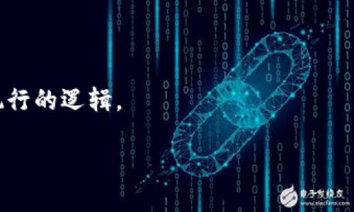“CRYPTO” 是“加密货币”（Cryptocurrency）的缩写，广泛用于描述一种基于区块链技术的数字货币。这些货币通过加密技术确保安全性，控制新单位的生成，以及验证资产的转移。比特币（Bitcoin）、以太坊（Ethereum）等都是知名的加密货币。

加密货币的主要特点包括：

1. **去中心化**：大多数加密货币是运行在分布式网络上的，没有中央管理机构或银行。从而提高了透明度和抗审查性。

2. **匿名性**：交易过程中的用户身份通常是匿名的，虽然交易记录是公开的，但从链上很难回溯到具体的个人身份。

3. **安全性**：加密货币依赖于复杂的加密算法来确保交易的安全，防止伪造和双重支付。

4. **可编程性**：如以太坊等部分加密货币提供了智能合约功能，使得用户可以编写复杂的合约和自动执行的逻辑。

在现代金融环境中，加密货币正在引起越来越多的关注，特别是在投资、支付和区块链应用等领域。