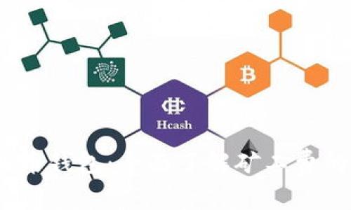t p钱包和火币钱包：全面了解矿工费的计算与影响