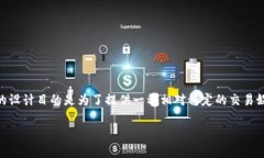 数字货币交易中的“U”通常指的是“USDT”，全称