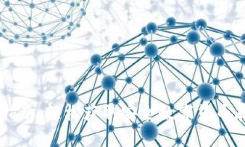 IM钱包下载指南：轻松获取安全数字货币存储解决方案