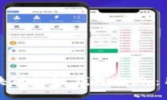 如何高效查询区块链公链钱包信息：用户痛点解