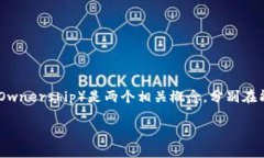 在区块链与加密货币领域，BHE（Blockchain Home Ene