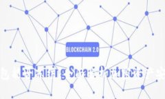 冷钱包能否冻结？全面解析加密资产安全性