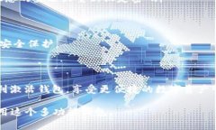 关于“我TP钱包没激活”的问题，可能是由于以下