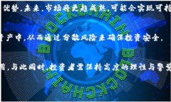 加密货币市值前十位排名：2023年最新数据，了解