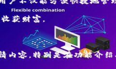 t苹果手机能否下载TP钱包？详解下载及使用指南