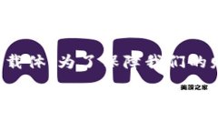 在现代社会，钱包不仅是储存现金和信用卡的地