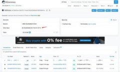 TP钱包流动资金池导出指南：轻松管理你的数字资