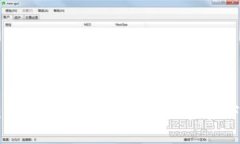 详解欧意下载教程：一步步教你轻松下载和使用