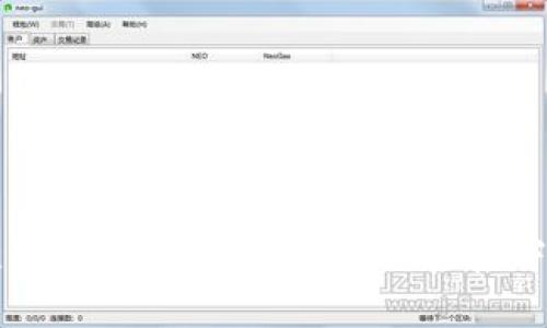 详解欧意下载教程:一步步教你轻松下载和使用