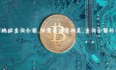 可以通过USDT（波场、以太坊、Omni等不同链上的