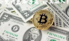 biao ti抹茶Pig币提币到TP钱包的详细指南/biao ti  抹