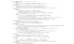 如何通过合约地址购买TP钱包：完整指南