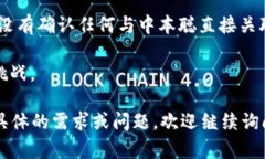 中本聪是比特币的创始人，但他在创立比特币后