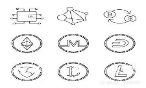TP钱包升级博饼打不开？解决方案与常见问题解析