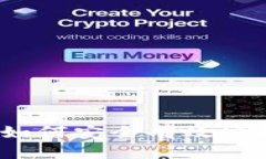 T P钱包如何安全有效地提取U币？