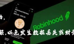 为了将抹茶（Matcha）转账至TP钱包，您可以按照以