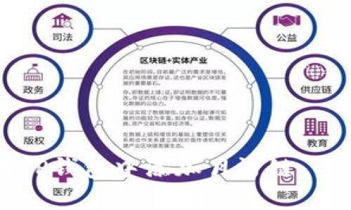 如何在TP钱包中添加月河链:详细指南