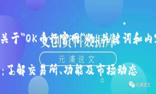 以下是一个关于