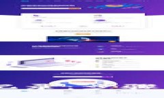 如何查询USDT流水记录：步骤指南与常见问题解答