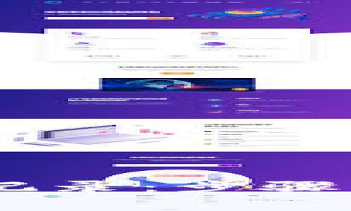 如何查询USDT流水记录：步骤指南与常见问题解答