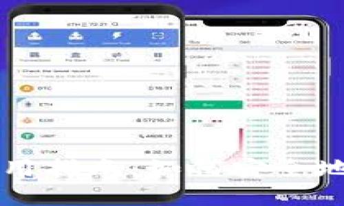 TP身份钱包使用指南:如何安全地购买数字货币