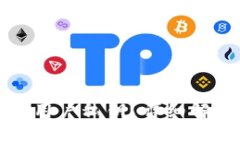 TP钱包是否保存用户私钥？详细解析与安全性分析